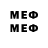 МЕТАДОН кристалл drq prm