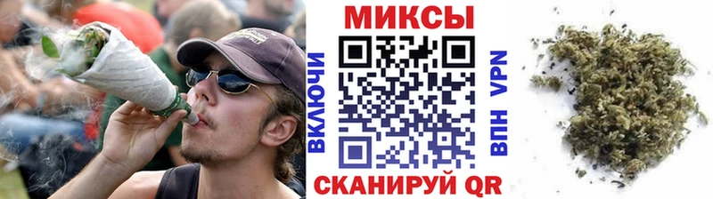 БУТИРАТ буратино  кракен онион  Стрежевой 