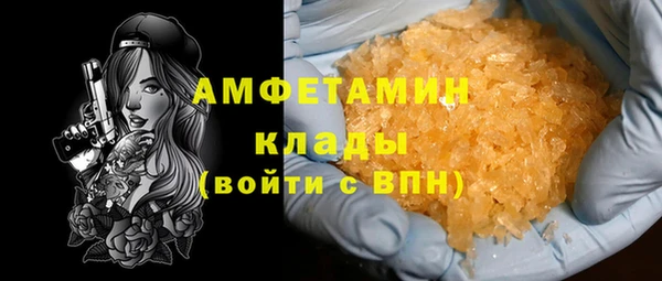 винт Надым