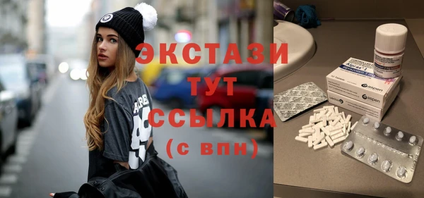винт Надым
