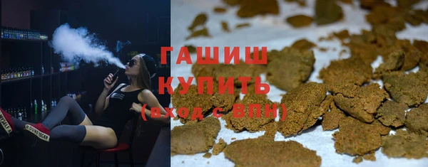 кокаин VHQ Навашино