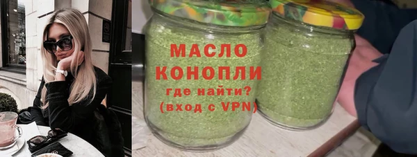 кокаин VHQ Навашино