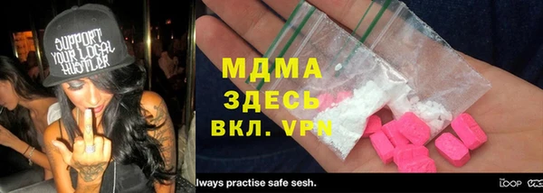 марихуана Наволоки