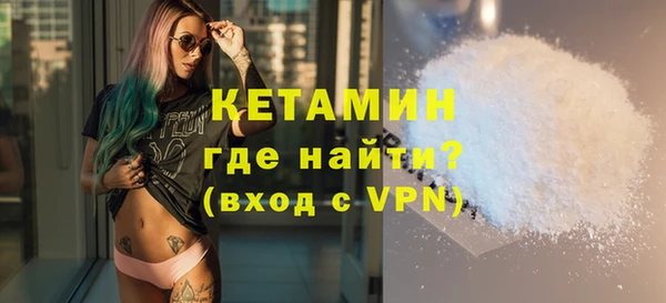 таблы Бабаево