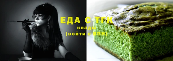 кокаин VHQ Навашино