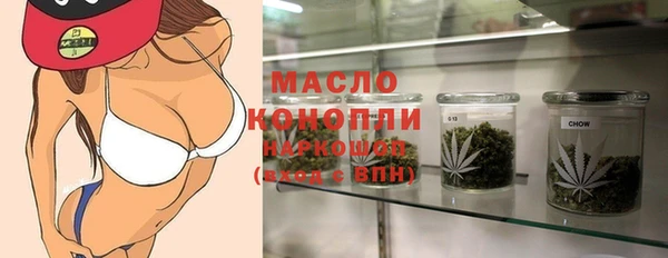 кокаин VHQ Навашино