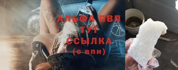 хмурый Абдулино