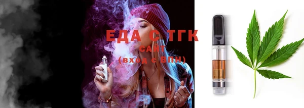 хмурый Абдулино