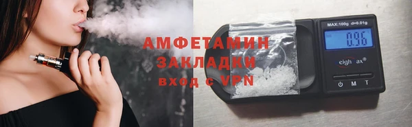 винт Надым