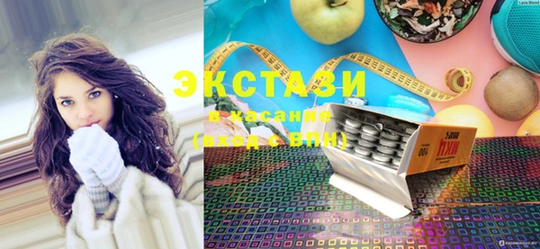 эйфоретик Абинск