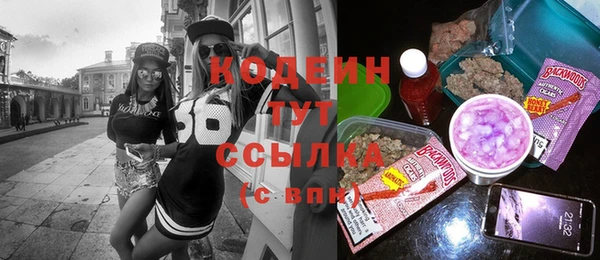 винт Надым