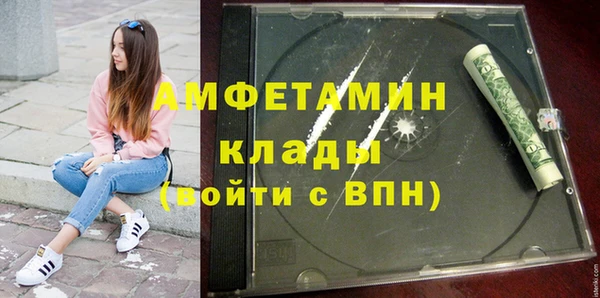 марихуана Наволоки