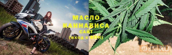 кокаин VHQ Навашино