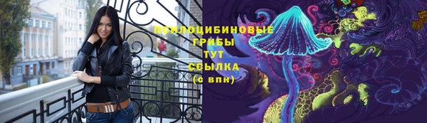 кокаин VHQ Навашино